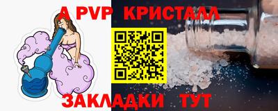 mix Нарткала