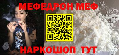 mix Нарткала