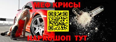 кокаин премиум Нальчик