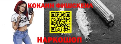 mix Нарткала