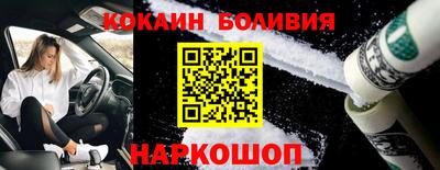 mix Нарткала