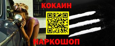 mix Нарткала