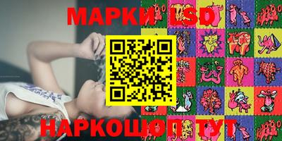 mix Нарткала