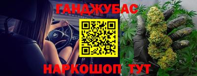 mix Нарткала