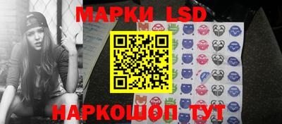 кокаин премиум Нальчик