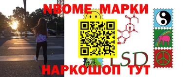 mix Нарткала