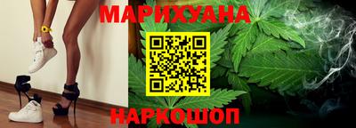 кокаин премиум Нальчик