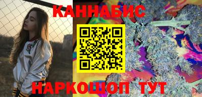 кокаин премиум Нальчик