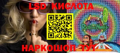 mix Нарткала