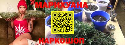 кокаин премиум Нальчик