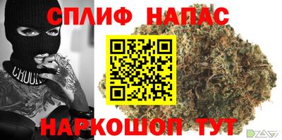 кокаин премиум Нальчик