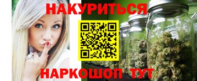 mix Нарткала