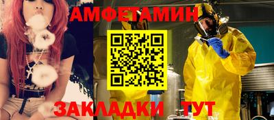 mix Нарткала