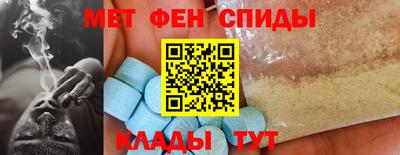 кокаин премиум Нальчик
