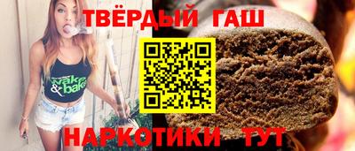 кокаин премиум Нальчик